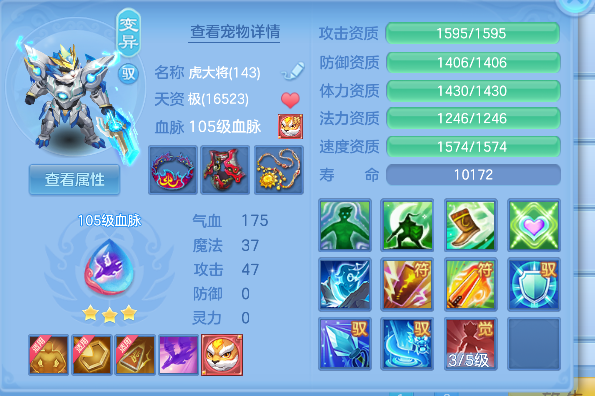 微信图片_20260617165130_30_3526.png