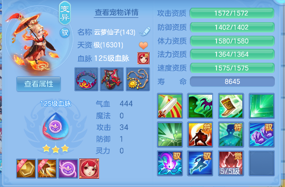 微信图片_20260617165130_33_3526.png
