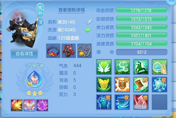 微信图片_20260617165647_39_3526.png