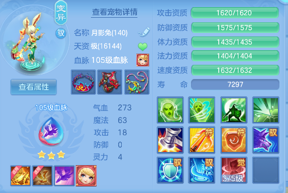 微信图片_20260617165724_47_3526.png