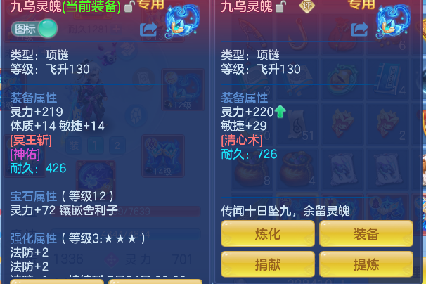 微信图片_20260617174900_37_3538.png