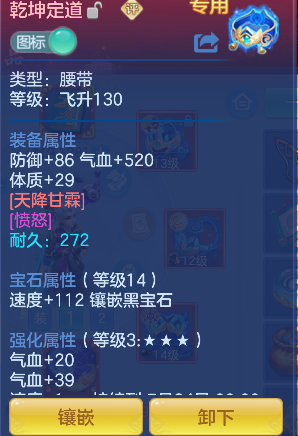 微信图片_20260617174900_38_3538.png