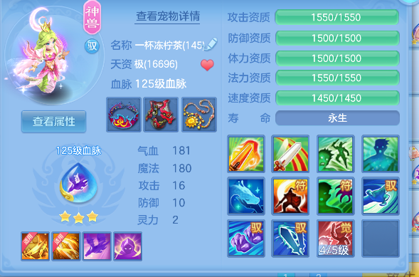 微信图片_20260617175358_42_3538.png
