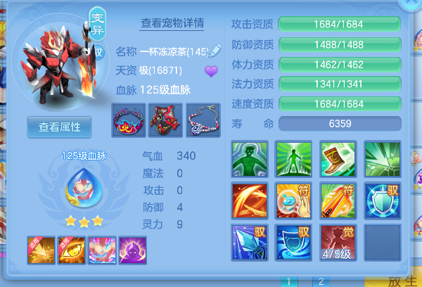 微信图片_20260617175400_50_3538.png