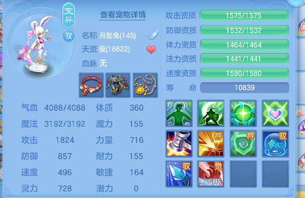 微信图片_20260617175400_56_3538.png
