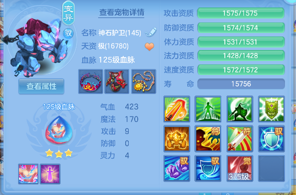 微信图片_20260617175400_58_3538.png