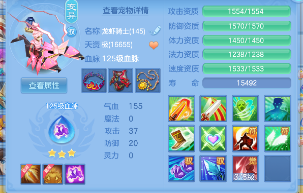 微信图片_20260617175437_61_3538.png