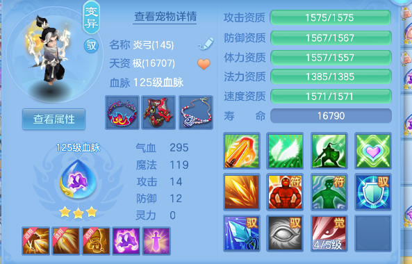 微信图片_20260617175439_68_3538.png