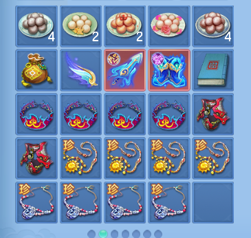 微信图片_20260617175442_79_3538.png