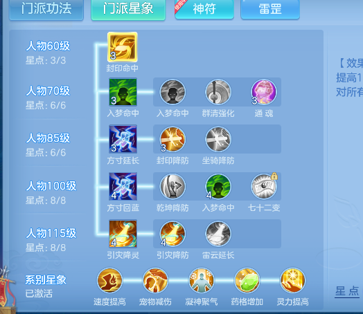 微信图片_20260617175442_83_3538.png