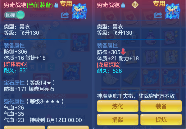 微信图片_20260617223358_38_3618.png