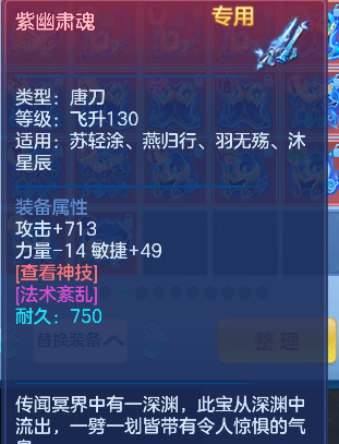 微信图片_20260617225608_108_3618.png
