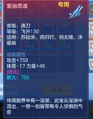 微信图片_20260617225608_109_3618.png