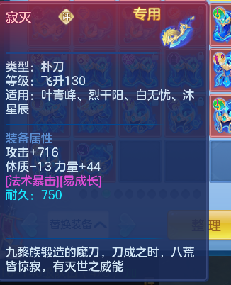 微信图片_20260617225608_112_3618.png