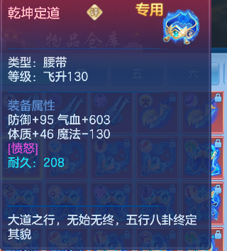 微信图片_20260617225608_113_3618.png