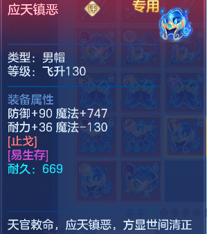 微信图片_20260617225610_125_3618.png