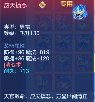 微信图片_20260617225611_126_3618.png