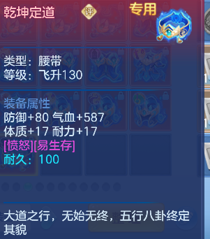 微信图片_20260617225611_129_3618.png