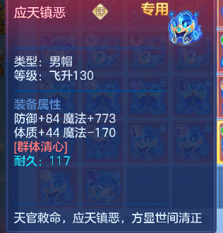 微信图片_20260617225611_127_3618.png