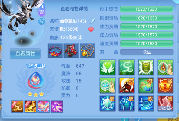 微信图片_20260617223631_48_3618.png