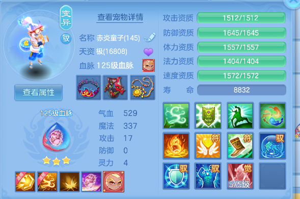 微信图片_20260617223631_54_3618.png