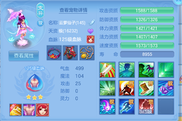 微信图片_20260617224252_58_3618.png