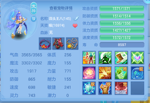 微信图片_20260617224822_69_3618.png
