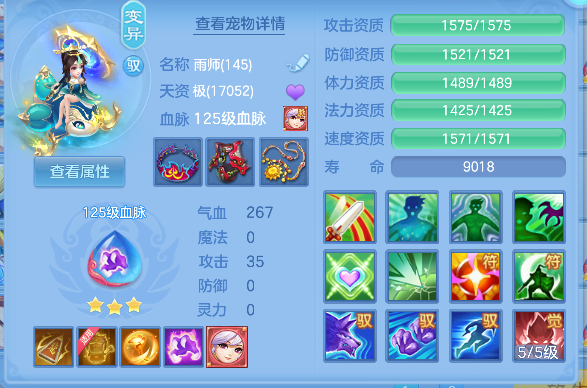 微信图片_20260617224822_71_3618.png