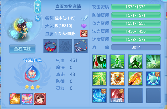 微信图片_20260617224822_76_3618.png