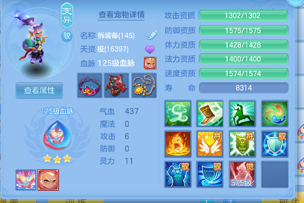 微信图片_20260617224822_75_3618.png