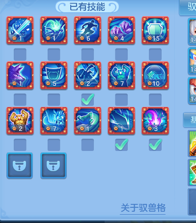微信图片_20260617225012_79_3618.png