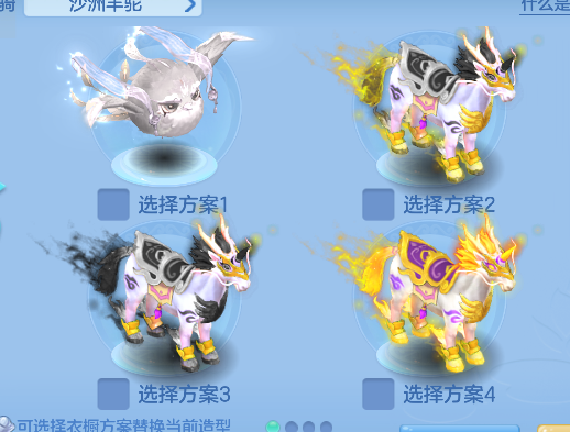 微信图片_20260617225056_86_3618.png