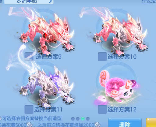 微信图片_20260617225056_88_3618.png