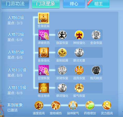 微信图片_20260617225056_90_3618.png