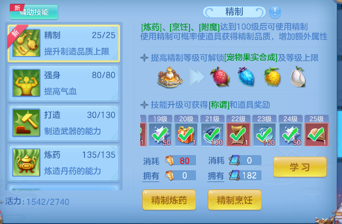 微信图片_20260617225057_93_3618.png