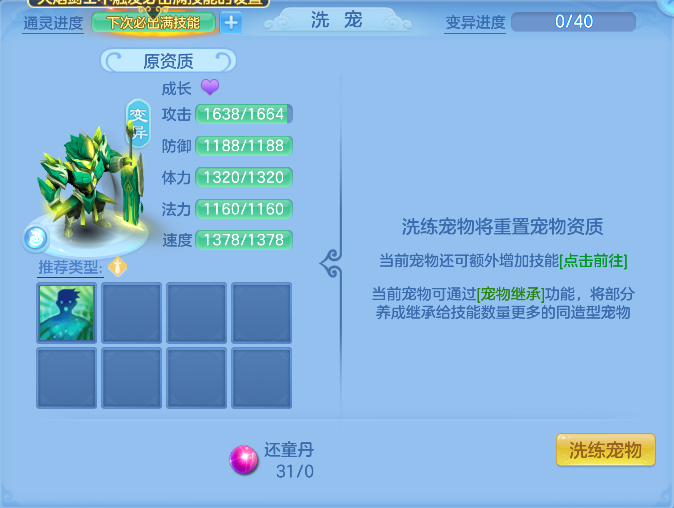 微信图片_20260617225611_130_3618.png