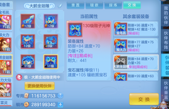 10-26061H30F5134.png