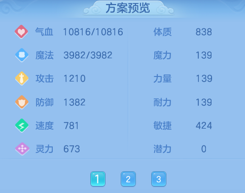 ScreenShot_2026-06-17_102534_930.png