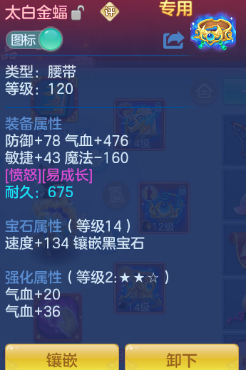 ScreenShot_2026-06-17_102615_722.png