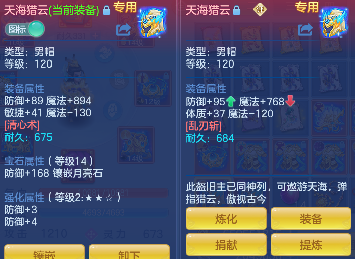 ScreenShot_2026-06-17_102712_139.png