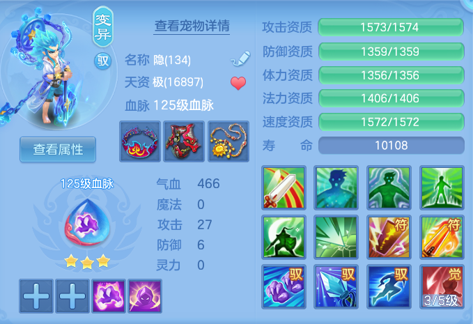ScreenShot_2026-06-17_102826_546.png