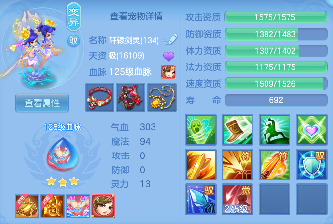 ScreenShot_2026-06-17_102929_034.png