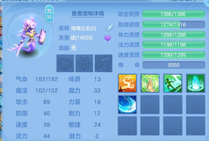 ScreenShot_2026-06-17_103101_746.png