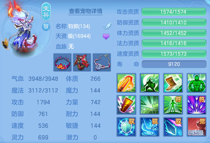 ScreenShot_2026-06-17_103004_282.png