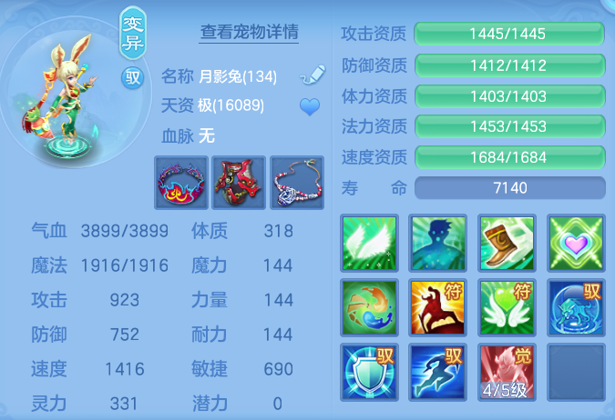 ScreenShot_2026-06-17_103046_954.png