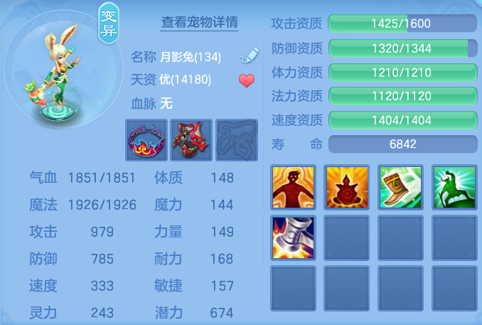 ScreenShot_2026-06-17_103041_523.png