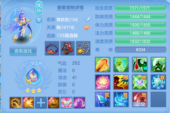 ScreenShot_2026-06-17_103137_675.png
