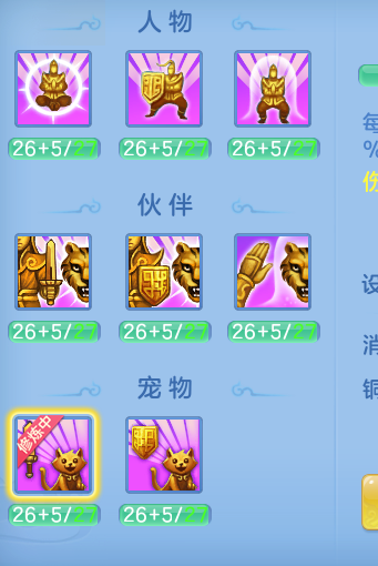 ScreenShot_2026-06-17_103226_586.png