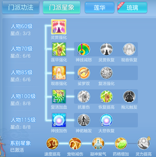 ScreenShot_2026-06-17_103220_202.png