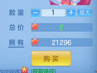 ScreenShot_2026-06-17_103419_218.png